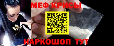jwh Татарск