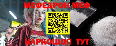 a pvp Среднеуральск