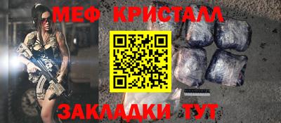 a pvp Среднеуральск