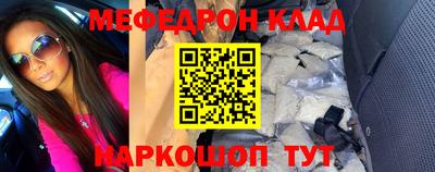 a pvp Среднеуральск