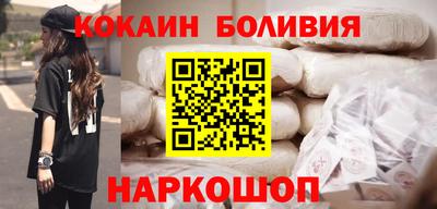 a pvp Среднеуральск