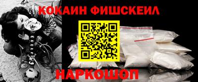 крисы Азнакаево