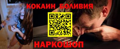 jwh Татарск