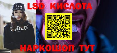 a pvp Среднеуральск