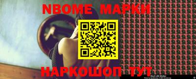 крисы Азнакаево