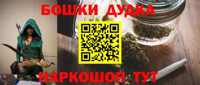 альфа пвп VHQ Тверь