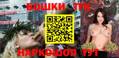 крисы Азнакаево