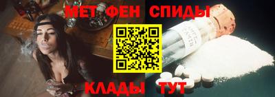 гашишное масло Старая Купавна
