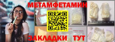 a pvp Среднеуральск