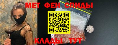 гашишное масло Старая Купавна