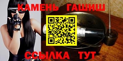 кокаин перу Тара