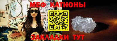 гашишное масло Старая Купавна